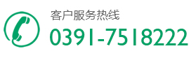 0391-3591112 15893035858